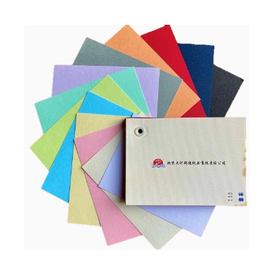 彩色卡纸 230克 A4 A3 210 297 320 460 480 464 封皮纸 木浆纸
