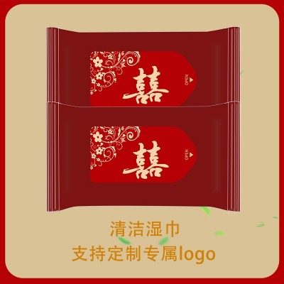 定制5片装湿巾新婚喜庆典订婚宴席专用纪念金银钻石婚礼多片可做图3