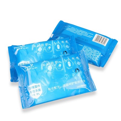 75度酒精湿巾便携式杀菌抑菌湿巾10片袋装湿纸巾小包装支持定制图2