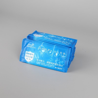 香诗伊75度酒精湿巾单片独立装一次性便携式免洗杀菌消毒支持定制