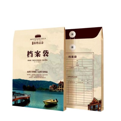 档案袋文件袋定 制印刷logo白牛皮袋办公投标彩色资料袋A4文件袋图4