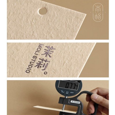 服装吊牌 logo女装店标签高档草香纸通用加厚商标防伪图2