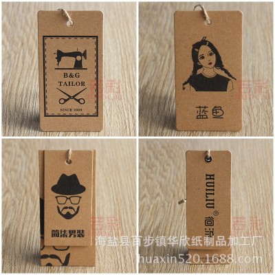 牛皮纸吊牌黑卡纸女装高档标签服装烫金童装吊牌小批量现货合格证图2