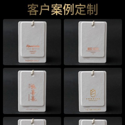 服装吊牌定 制衣服标签挂牌定 做商标logo高档烫金棉卡订 制图4