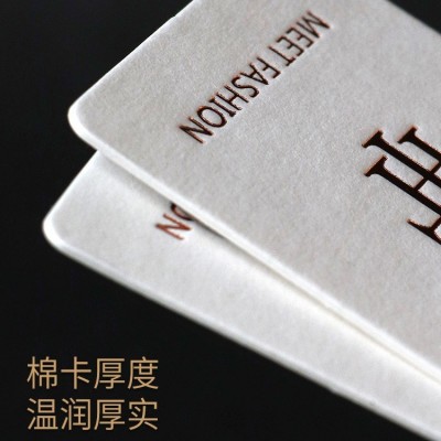 服装吊牌定 制衣服标签挂牌定 做商标logo高档烫金棉卡订 制图2