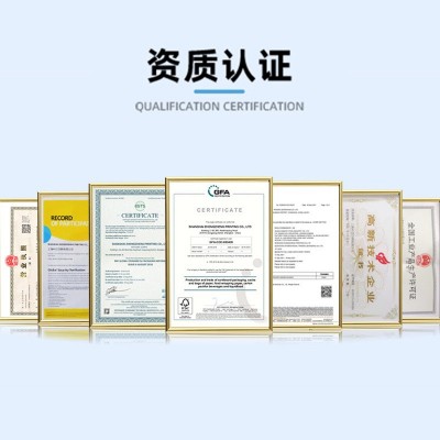汉堡打包袋定制汉堡薯条炸鸡米花食品级方底袋定制批发小吃外卖袋