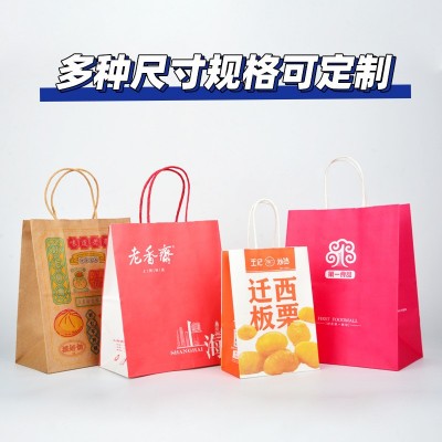 牛皮纸餐饮袋子外卖手提纸袋糕点纯手工小吃食品打包袋定制logo图3