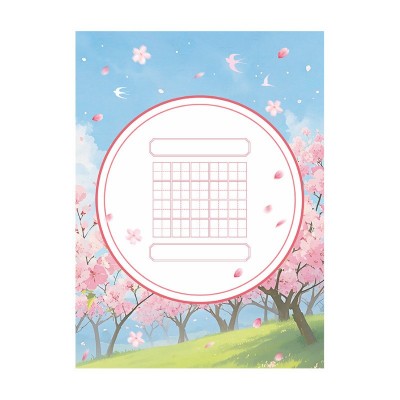 a4书法作品纸定制春天硬笔田字格书法纸学生五言七言古诗词抄写纸图6