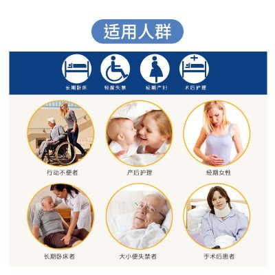 亿舒康老人尿不湿老年一次性尿垫成年产妇通用成人纸尿裤L/XL码图3