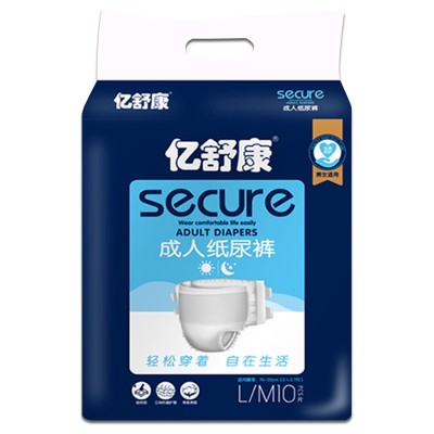 亿舒康老人尿不湿老年一次性尿垫成年产妇通用成人纸尿裤L/XL码图7