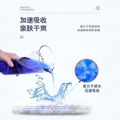 帮帮我成人纸尿裤尿不湿老人用非拉拉裤男女通用XL特大码老年人图4