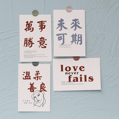 ins风装饰卡片拍照道具平安喜乐万事胜意复古祝福文字 墙壁饰卡片图5
