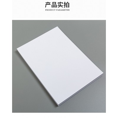 A4荷兰白卡美术专用纸8开白色卡纸绘图纸马克笔画画纸厚硬绘画纸图4