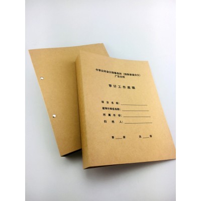 厂家定制A4牛皮纸2孔文件夹事务所审计办公资料夹长押夹定做logo图5