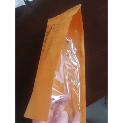 葡萄套袋纸袋 阳光玫瑰纸袋 水果套袋