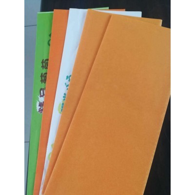 车厘子套袋 草莓套袋 小蜡袋 水果套袋 可定制图4