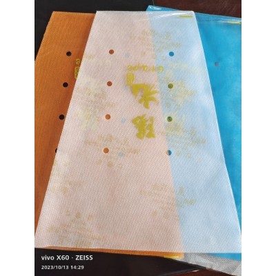 包装袋 梯形包装袋 一面防雾膜 一面无纺布图4