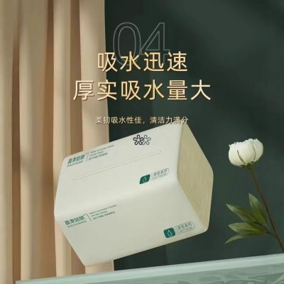 整箱30包抽纸纸巾批发家用实惠装面巾纸擦手纸工厂直发纸巾图5