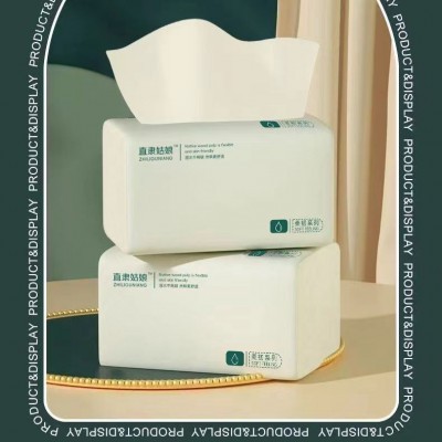 整箱30包抽纸纸巾批发家用实惠装面巾纸擦手纸工厂直发纸巾图3