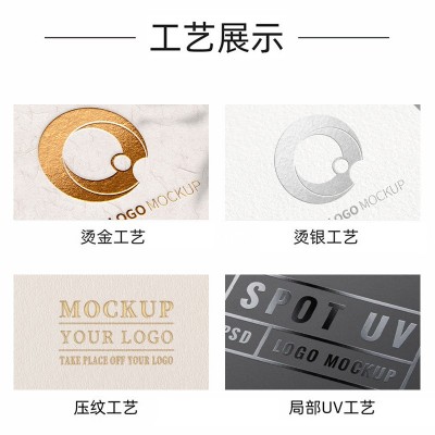 企业画册印刷书籍彩页设计定做公司广告宣传册制作黑白杂志教材书图4