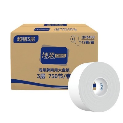 浅柔酒店商用大盘纸厕所大卷纸卫生纸厕纸卷筒纸写字楼物业大卷纸图3