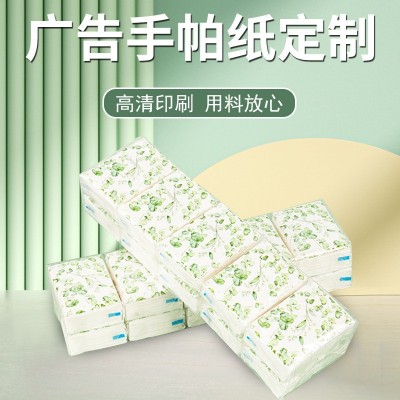 广告迷你小包面纸巾定 制广告手帕纸可印logo企业餐饮木浆面巾纸图4
