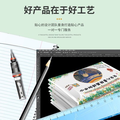 厂家批发定制广告钱夹小包餐厅酒店餐巾纸手帕纸荷包纸巾定制LOGO图3