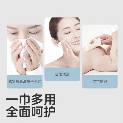 定制做超迷你湿巾随身装小包便携成人婴儿手口便携清洁湿纸巾厂家图2