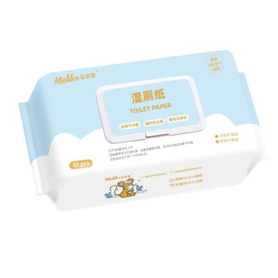 乐米奇湿厕纸80抽家用厕所湿巾纸杀菌擦屁股女性卫生专用可冲马桶图2