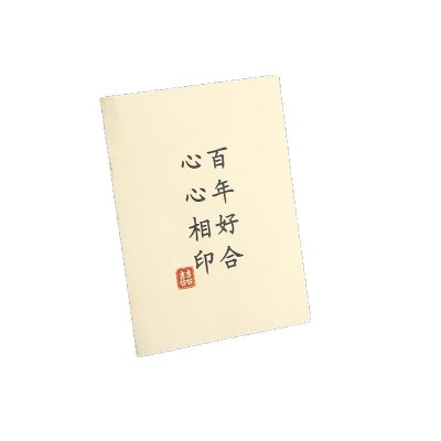 双面印刷名片定制设计 祝福明信片贺卡高级感立体ins风定制图2