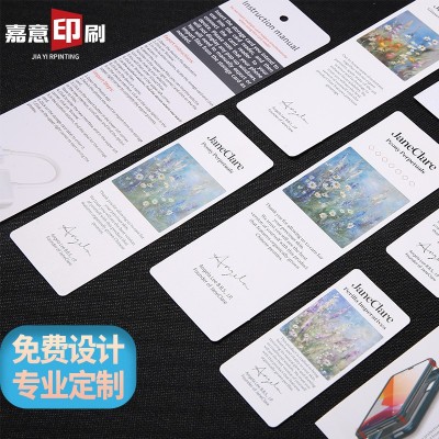 双面印刷名片定制设计 祝福明信片贺卡高级感立体ins风定制图3