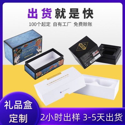 天地盖翻盖包装盒礼品盒定制 伴手礼首饰包装盒生日礼盒定制图5