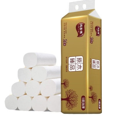 1提14卷原木卫生纸纸巾家用实惠装无香卷纸厕纸卷筒纸手纸代发图2