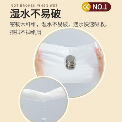 1提14卷原木卫生纸纸巾家用实惠装无香卷纸厕纸卷筒纸手纸代发图4