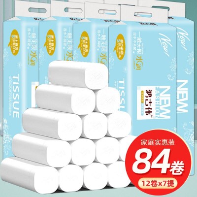 1提12卷卫生纸 白色家用实惠装卷纸批发包邮抖音快手代发包邮卷纸图2