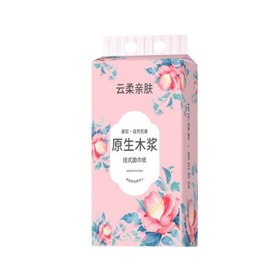 底部抽挂抽悬挂式抽纸餐巾纸卫生纸擦手纸家用实惠大包装整箱批发图4