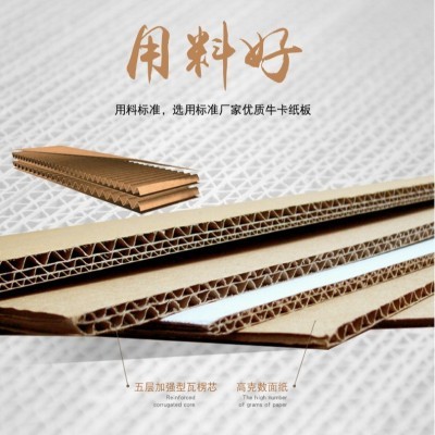 超硬大号搬家纸箱快递大箱子长方形打包纸箱批发正方形包 装小纸箱图3