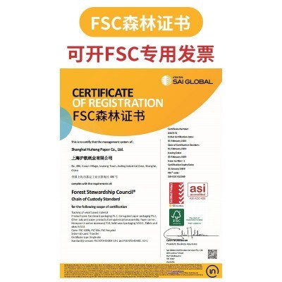 三层电商纸箱定 做包装纸盒礼品盒彩盒飞机盒定 制快递瓦楞白卡纸图5