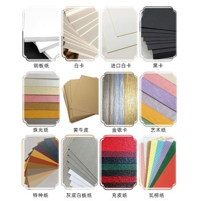 三层电商纸箱定 做包装纸盒礼品盒彩盒飞机盒定 制快递瓦楞白卡纸图3