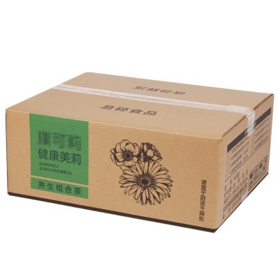 口罩纸箱批发定做 FFP3/N95/KN95口罩包装盒纸箱定制免费印刷logo图4