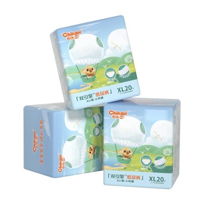 AIR升级尿不湿婴儿拉拉裤 干爽 透气纸尿裤批发S/M/L/XL/XXL/XXXL图8