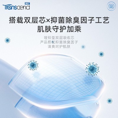 强臣成人纸尿裤尿不湿大吸量老年人隔尿产妇 纸尿布M/L尿裤代批发图4