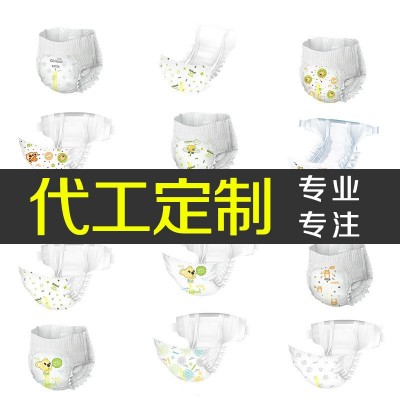 MEGASOFT宝宝成长裤拉拉裤纸尿裤婴儿轻薄生产厂家代加工图3