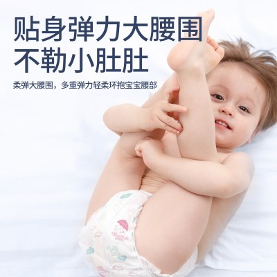 茵茵特薄棉柔婴儿纸尿裤新生儿S/M/L/XL超薄透气婴儿尿不湿图4