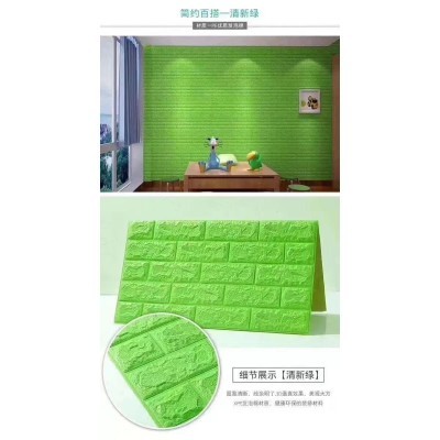 3d立体墙贴防撞软包砖纹泡沫墙贴墙面翻新墙纸壁纸自粘防水防潮图3