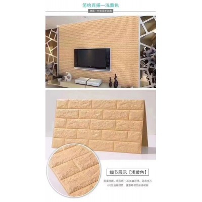 3d立体墙贴防撞软包砖纹泡沫墙贴墙面翻新墙纸壁纸自粘防水防潮图4