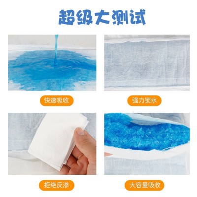 全包臀一体拉拉裤5XL婴儿超薄透气纸尿裤宝宝尿片XXL尿不湿医护级图3