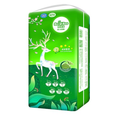 全包臀一体拉拉裤5XL婴儿超薄透气纸尿裤宝宝尿片XXL尿不湿医护级图6