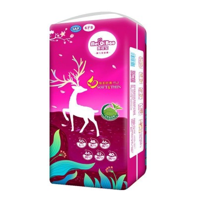 全包臀一体拉拉裤5XL婴儿超薄透气纸尿裤宝宝尿片XXL尿不湿医护级图2