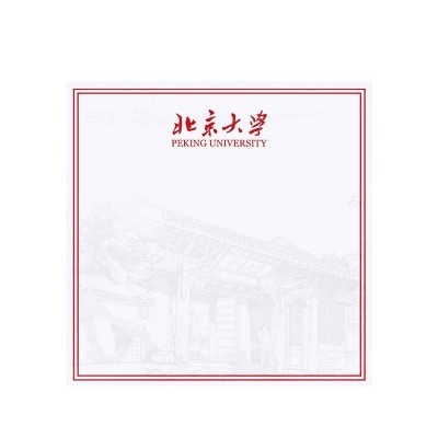 名校便利贴学生名校便签本励志学习记事本笔记本可粘贴留言记事贴图4